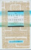 The_Talmud_and_the_Internet